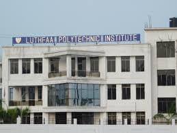 Luthfaa Polytechnic Institute Durgapur Luthfaa Polytechnic College Academic Building photo 4
